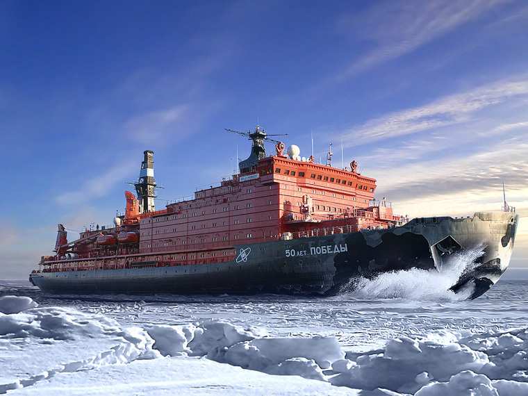 Imatge ilÂ·lustrativa d'un vaixell navegant per l'Ãrtic