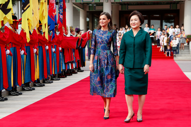 La reina LetÃ­cia a la seva visita institucional a Corea