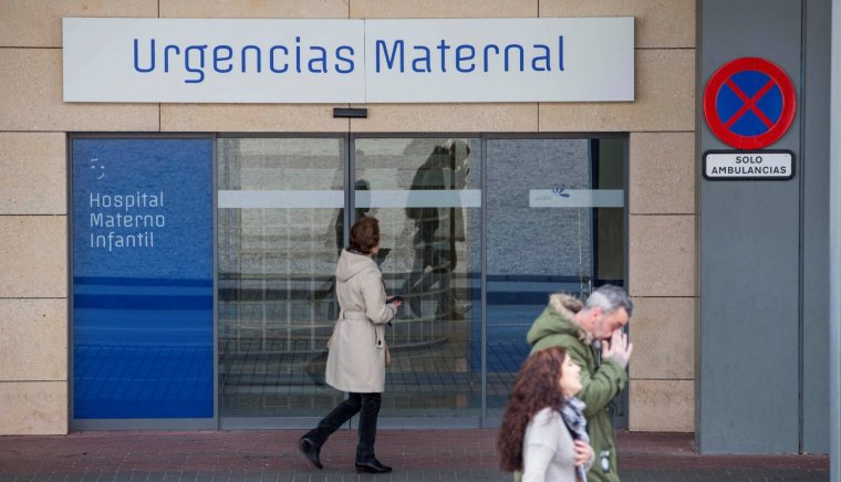 Puerta de urgencias del hospital materno infantil Virgen de la Arrixaca