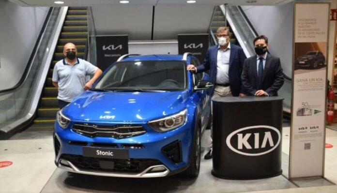 El Corte Inglés sorteo KIA El Corte Inglés sorteo KIA