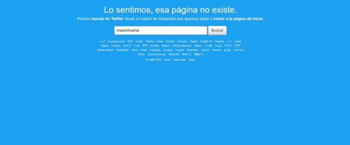 El missatge que apareix quan es tracta d'entrar al compte de l'exministre El missatge que apareix quan es tracta d'entrar al compte de l'exministre