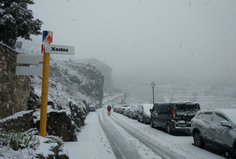 Imatge de Xodos, Alcalatén nevat