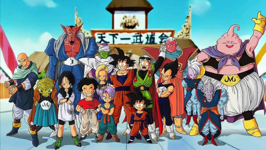 Dragon Ball