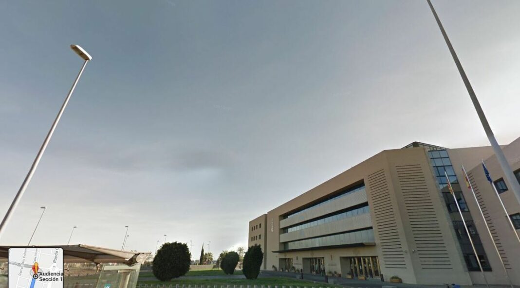 Imatge d'arxiu de l'Audiència Provincial de Castelló