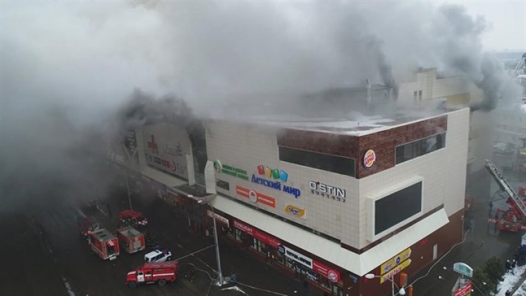 Imagen del centro comercial tras el incendio.