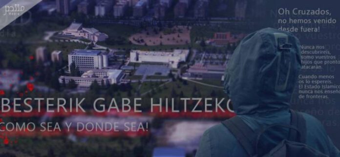 Imagen del cartel con las amenazas terroristas