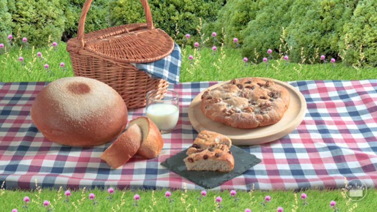 Productes fornejats de Mercadona