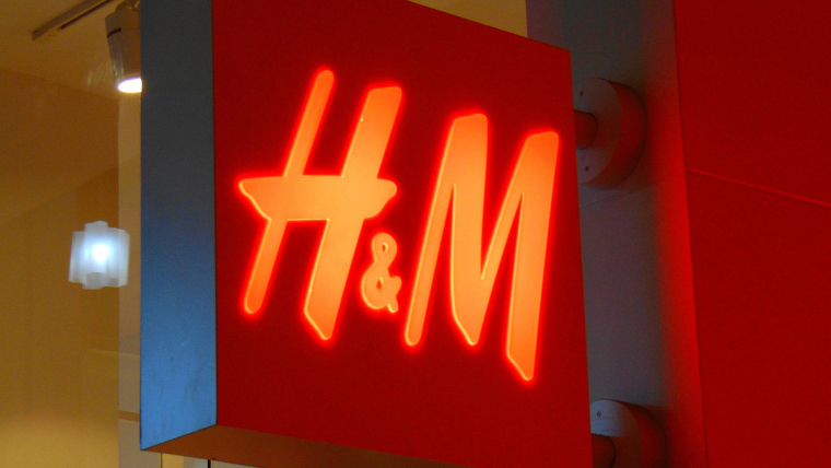 Llum d'una botiga d'H&M