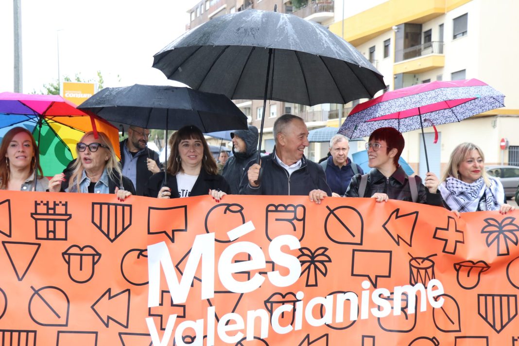 Més-Compromís apela a la militancia para