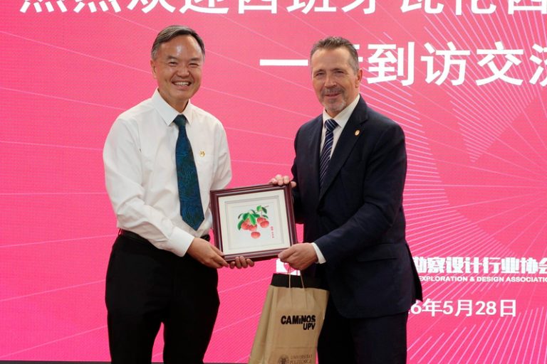 La UPV segella una aliança estratègica amb la Universitat de Guangzhou per a impulsar la investigació