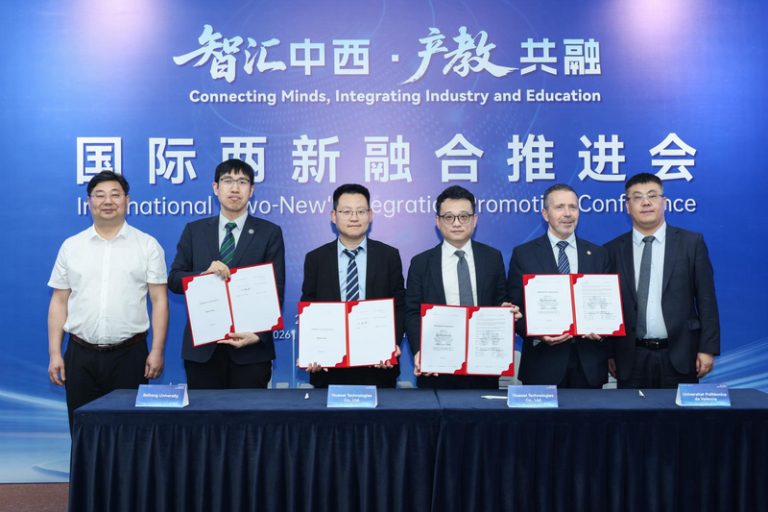 La UPV reforça a la Xina la seua aliança tecnològica amb Huawei i Unitree Robotics